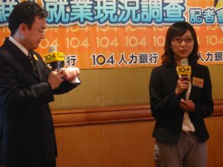 圖片來源:臺(tái)灣中廣新聞網(wǎng)