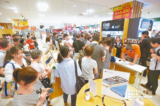 iPhone 6熱賣(mài) 鴻海9月?tīng)I(yíng)收暴沖5成 iPhone 6熱賣(mài) 鴻海9月?tīng)I(yíng)收暴沖5成
