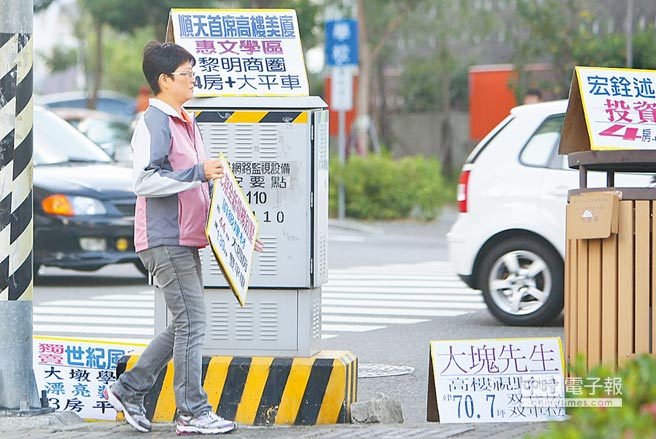 ��������1��11���p���؅^(q��)�������E�p2������Ӌȫ�꽻�����ք�(chu��ng)23����µ������_ý�D��