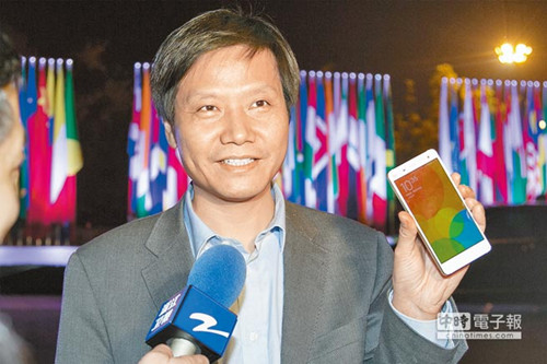 小米科技董事長(zhǎng)雷軍赴臺(tái)攬才或提供千萬(wàn)創(chuàng)業(yè)基金