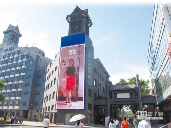 ���������(chu��ng)���˳� �_�������������(�D)