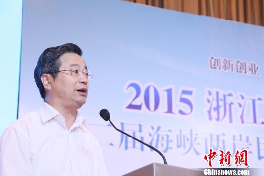 �㽭���_���������_Ļ �۽��ɰ���I������(chu��ng)�°l(f��)չ