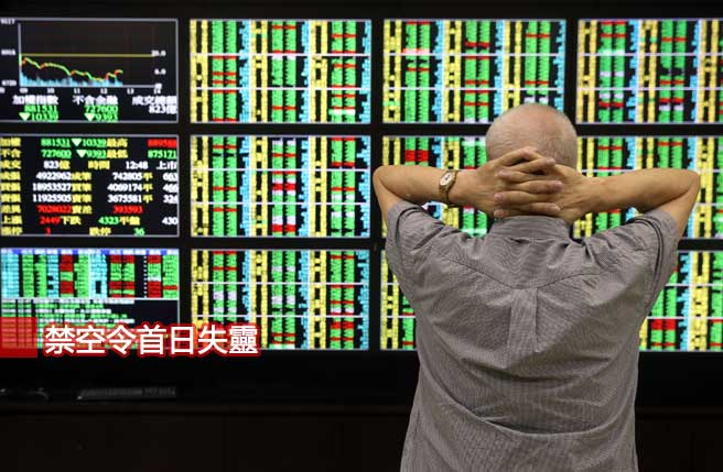 �_�ɱ��P����570�c����(chu��ng)ʷ�������������_ý�D��