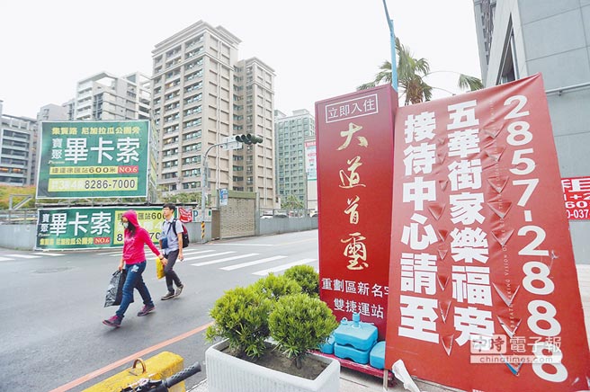 �_(t��i)����(qi��ng)�����²���(d��ng)�a(ch��n)��ʧ�I(y��)�����D��