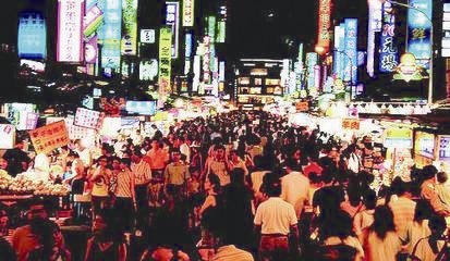 臺"政府"刺激消費 貼錢補助優(yōu)惠瞬間被"秒殺" 臺"政府"刺激消費 貼錢補助優(yōu)惠瞬間被"秒殺"