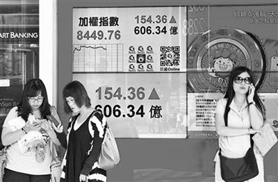 大陸散戶跨海炒臺(tái)股多方期待利好多