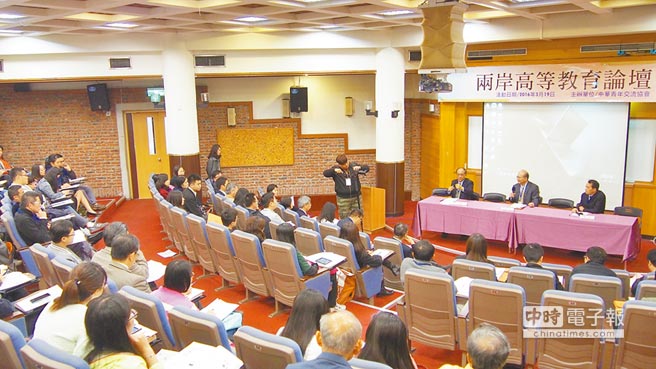 臺灣學生評大陸就業(yè):薪資高升職快壓力山大 臺灣學生評大陸就業(yè):薪資高升職快壓力山大