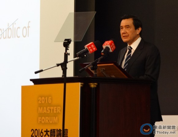 臺灣連續(xù)5年調(diào)高基本工資 馬英九:創(chuàng)歷史新高 臺灣連續(xù)5年調(diào)高基本工資 馬英九:創(chuàng)歷史新高