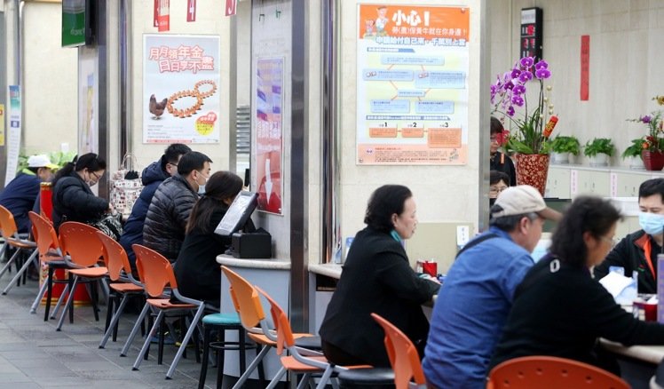 �u��(n��i)����ƶȸĸ��(sh��)�ڱ��� 2027��ڱ�����Ʈa(ch��n)