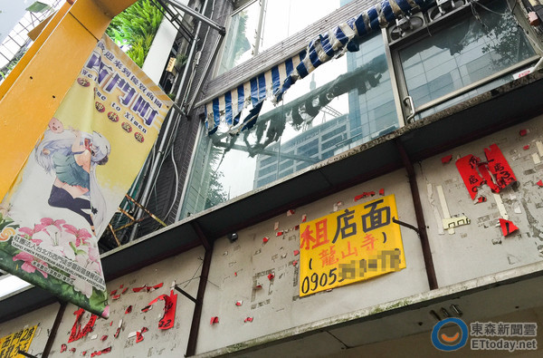 臺房租指數(shù)連5年攀升 業(yè)者:只見房東笑不聞房客哭 臺房租指數(shù)連5年攀升 業(yè)者:只見房東笑不聞房客哭