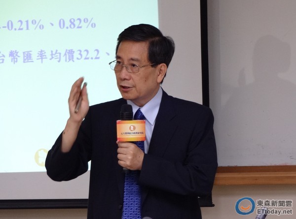 元大寶華綜合經(jīng)濟研究院院長 元大寶華綜合經(jīng)濟研究院院長