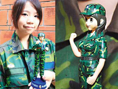 �_(t��i)܊���Ĵ���Ů�����С�(��)�c�������桱�������DƬ��(l��i)Դ���_(t��i)��(li��n)�ψ�(b��o)