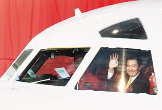 ����P3C�׼��w�C���_�RӢ�ŷQ�c�շƼ�������и