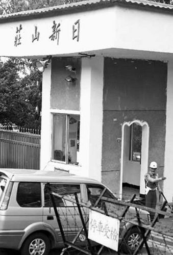 臺灣末代軍事監(jiān)獄關(guān)門曾囚禁兩千人如今或成景點