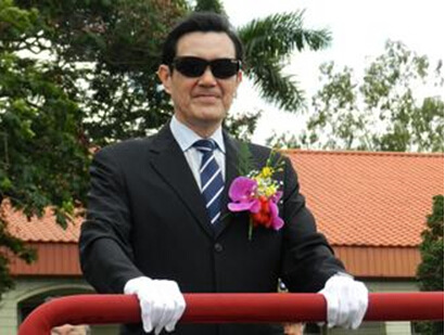 募兵加碼馬英九稱(chēng)正研擬給戰(zhàn)斗部隊(duì)補(bǔ)貼