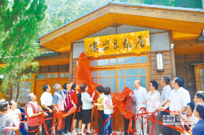 臺(tái)灣張學(xué)良文化園區(qū)啟用趙四小姐物品重現(xiàn)(圖)