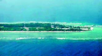 �_�����棺̫ƽ�u�������Ӗ���������Ի��