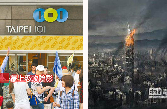 �_��101���_���ĵؘ�(bi��o)��Ҳ���^��́��_���L֮�أ��s����������IS��������Ϣ