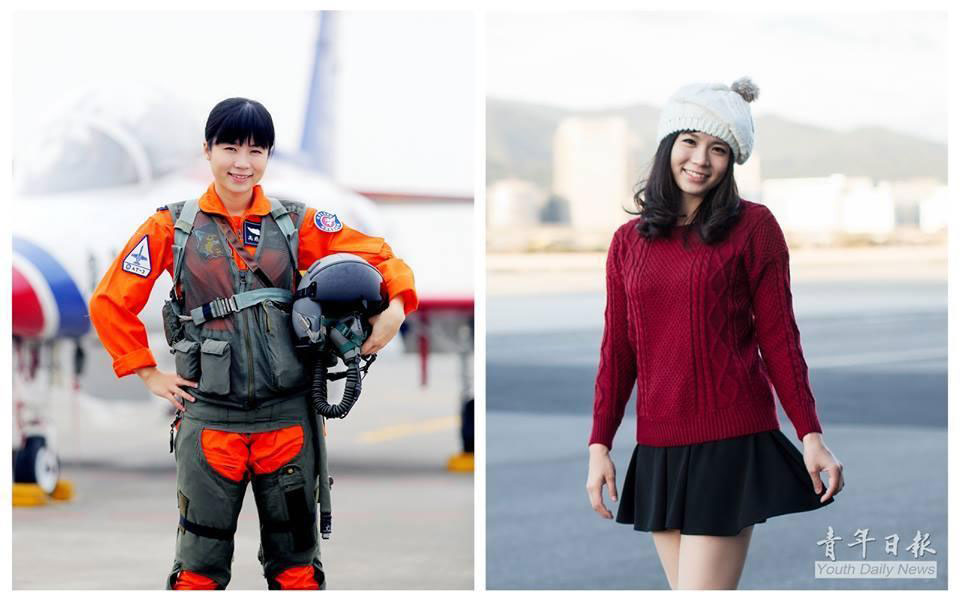 臺軍將誕生首位主力戰(zhàn)機女飛行員 便裝如鄰家少女 臺軍將誕生首位主力戰(zhàn)機女飛行員 便裝如鄰家少女