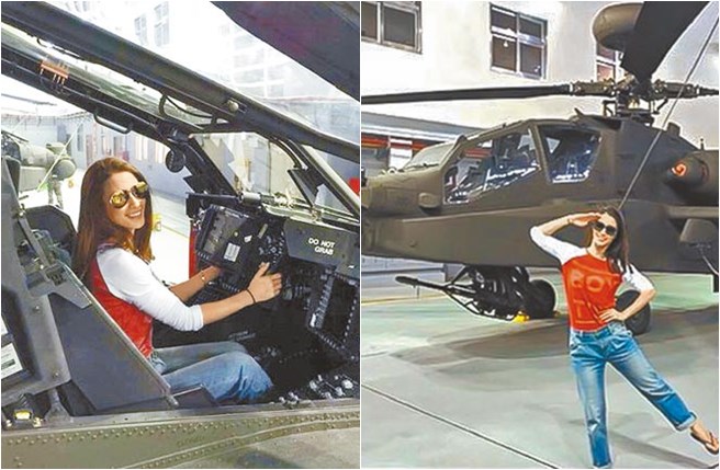 �_܊�ٱ��ϣ����˳Ɏ��H�ѿ���(zh��n)�C(j��)���������״�