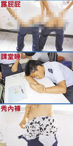 �_(t��i)܊���в����ձ������D��2011���_(t��i)܊�����������W(w��ng)�j(lu��)�D��