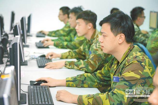 臺(tái)新當(dāng)局防務(wù)部門政策大轉(zhuǎn)向 改口第四軍種自己做 臺(tái)新當(dāng)局防務(wù)部門政策大轉(zhuǎn)向 改口第四軍種自己做