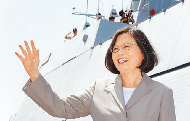 蔡英文(圖片來源:臺灣《中國時報》) 蔡英文(圖片來源:臺灣《中國時報》)