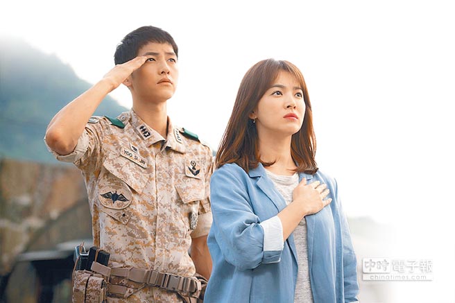 軍中出包不斷 臺軍籌拍臺版《太陽的后裔》挽救形象 軍中出包不斷 臺軍籌拍臺版《太陽的后裔》挽救形象