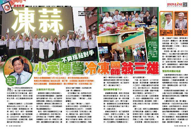 �_�����r(sh��)��(b��o)�ܿ������P(gu��n)��(b��o)��