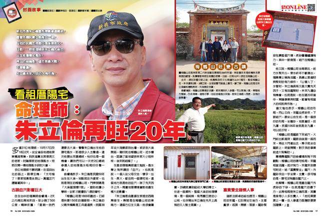 �_�����r(sh��)��(b��o)�ܿ������P(gu��n)��(b��o)��