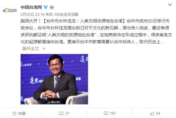 �Ї��_���W(w��ng)΢���؈D