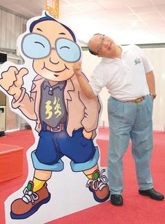 ���죬�_(t��i)�����L(zh��ng)��־��(qi��ng)�پW(w��ng)��������־��(qi��ng)վ�ڿɐ�(��i)�湫���������^�ֲ�ڴ���Цģ�������D/(li��n)�ψ�(b��o)��