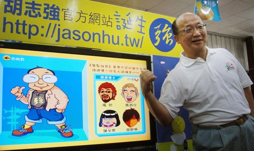 ��־��(qi��ng)���x�����ٷ��W(w��ng)վ11����ʽ�Ͼ������H��ʾ�������پW(w��ng)������桰ħ�l(f��)��(qi��ng)�硱�Ӯ��Α򣬎��I(l��ng)�W(w��ng)���ھ����[���_�����DƬ��Դ���������硱