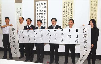 ����ʡί�����������L(zh��ng)���壨��������ϯ�־�����ģ�������(g��)չ���DƬ��Դ���|�ϾW(w��ng)-���{��(d��o)��(b��o)