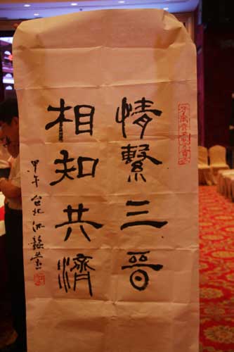 ��ϵ���x:�ɰ��������ڴ�ͬ�e�йP��