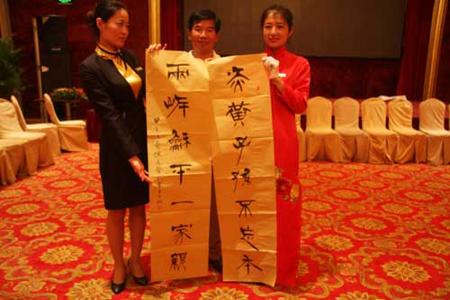 ��ϵ���x:�ɰ���(sh��)�����ڴ�ͬ�e�йP��(hu��)