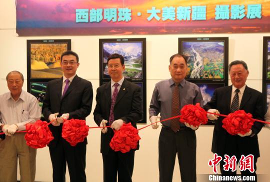 ���������顤�����½����zӰչ���_(t��i)���_Ļ���D��