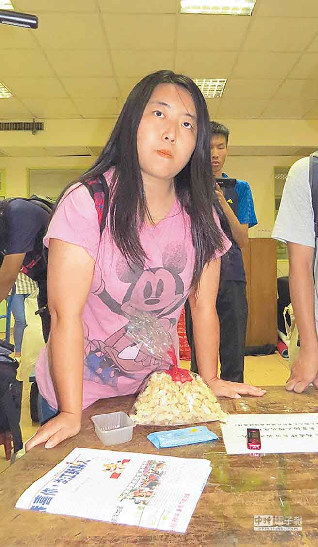 ������_�W(xu��)���̲�ˇ��Ę�����²ۡ���ՙ���_ՙ������ҺÁy��