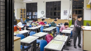 ���ӻ��_�����_��С�W(xu��)��ȥ�Ώ������D��