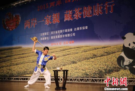 ���ɰ�һ���H���ز轡���С����_�������e�k