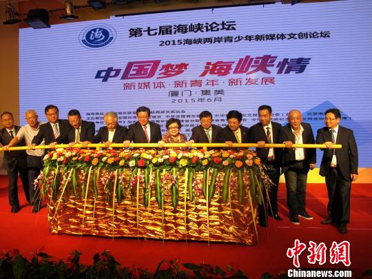 �ɰ���������ý�w�Ą�(chu��ng)�������B�T����(�D)