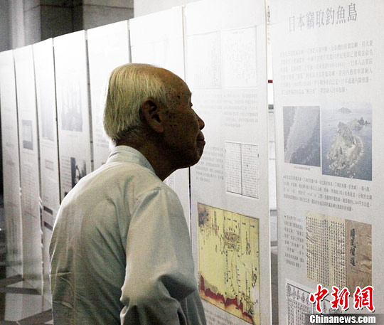 兩展覽紀念抗戰(zhàn)勝利 述說八年抗戰(zhàn)中的庶民生活(圖) 兩展覽紀念抗戰(zhàn)勝利 述說八年抗戰(zhàn)中的庶民生活(圖)