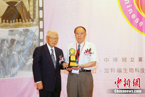 臺灣民間舉辦紀(jì)念抗戰(zhàn)勝利70周年活動(圖) 臺灣民間舉辦紀(jì)念抗戰(zhàn)勝利70周年活動(圖)