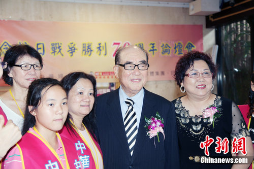 臺灣民間舉辦紀(jì)念抗戰(zhàn)勝利70周年活動(圖) 臺灣民間舉辦紀(jì)念抗戰(zhàn)勝利70周年活動(圖)