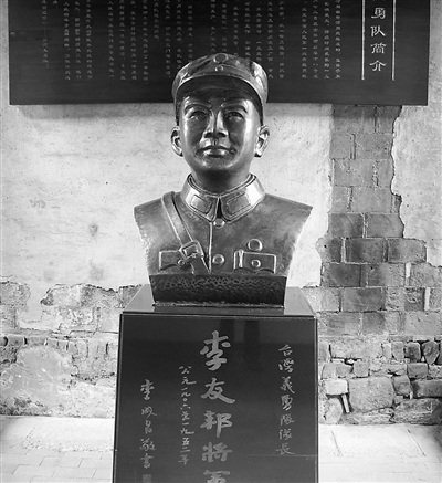 ���L�_���x��꠿���(zh��n)�z�E ����ɽ���ֿ��՘�(bi��o)�Z����