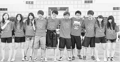 �׌����_��������I(y��)����ȥ������(�D)