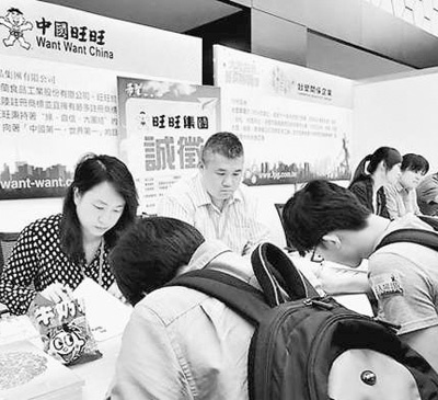 �׌����_��������I(y��)����ȥ������(�D)