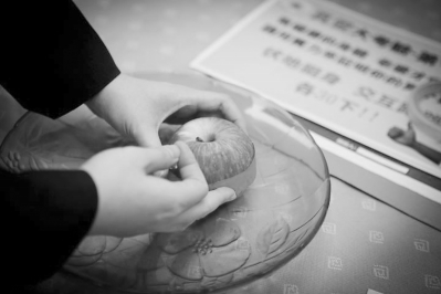 �ɰ���Y�������ס���ϵ�ӛ����