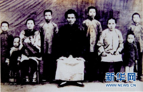 �@�����ȼ׵�ȫ�Ҹ�������������Ůʿ�ṩ����