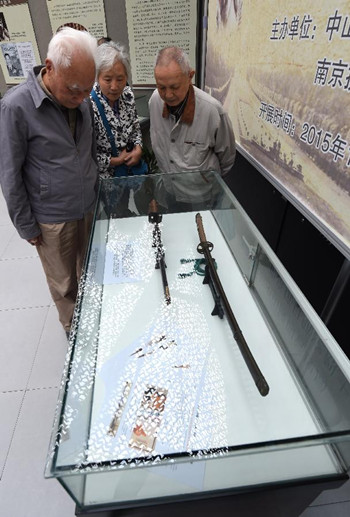 南京抗日航空烈士紀念館獲贈日軍投降臺灣獻降軍刀 南京抗日航空烈士紀念館獲贈日軍投降臺灣獻降軍刀